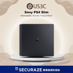 Sony 索尼 PlayStation 4 Slim PS4 Slim 電玩主機 遊戲主機 CUH-2017A / CUH-2117A / CUH-2218A